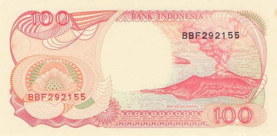 Indonesien 100 Rupiah 1996 p127e